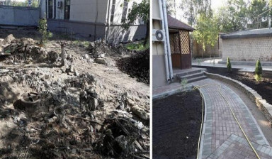 Благоустройство под ключ