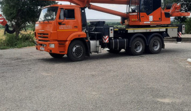 Услуги автокрана с люлькой автовышки.