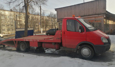 89202728949 Эвакуатор 24/7 со сходнями.