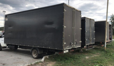Междугородние перевозки, сборные грузы