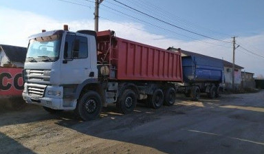 Грузовик. От 10 до 30т Перевозка грузов. Самосвал