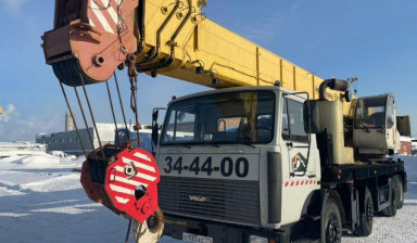 Аренда Автокрана и Спецтехники