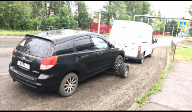 Перевезу методом частичной погрузки