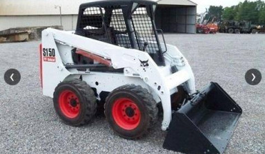 Фронтальный мини-погрузчик Bobcat s150