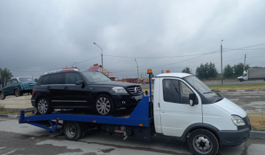 Эвакуатор круглосуточно заказать