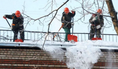 Производим очистку кровли с уборкой и вывозом снег