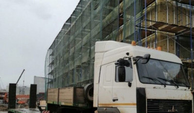 Услуги трала до 45 тонн