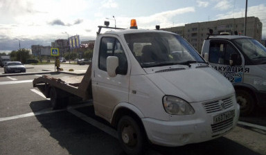 Услуги эвакуатора