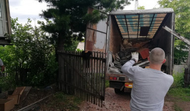 Вывоз мусора. Газель 3 х 5 ти тонники