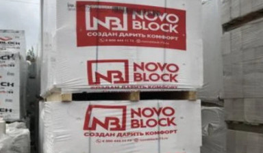 Продажа строительных блоков в Сыктывкаре