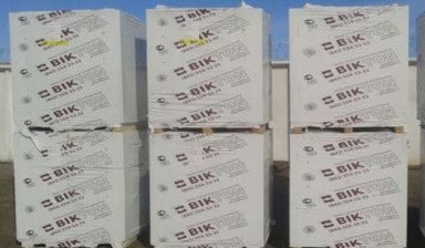 Блоки газобетонные биктон |Доставка до застройщика