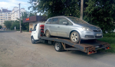 89204681177 Эвакуатор. Эвакуатор межгород