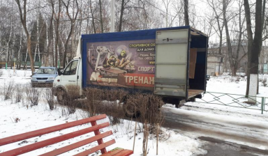 Качественные услуги грузчиков