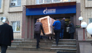 Услуги грузчиков. Переезды.