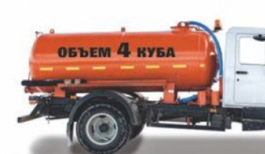Откачка септиков | Услуги