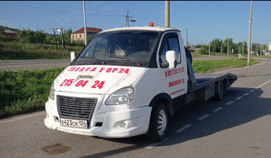+79333353833 Эвакуатор Красноярск заказ gaz