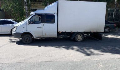 ГАЗель фермер