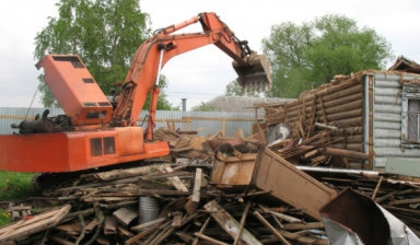 ДЕМОНТАЖНЫЕ РАБОТЫ И СНОС ЗДАНИЙ