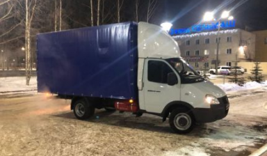 Грузчики и грузоперевозки