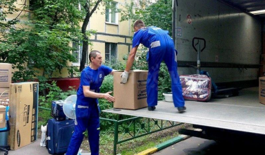 Грузчики Разнорабочие