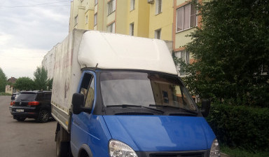 Грузоперевозки Магнитогорск, межгород.
