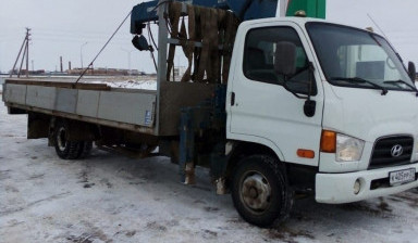 Услуги манипулятора