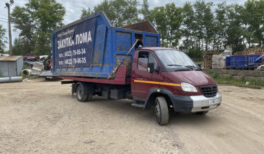 89040144192 Эвакуатор до 4 тонн 24/7 Тверь, Россия