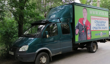 Грузоперевозки газель фермер, тент ворота 4 метра