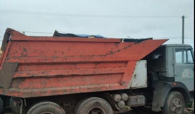 Вывоз мусора и грунта самосвалом