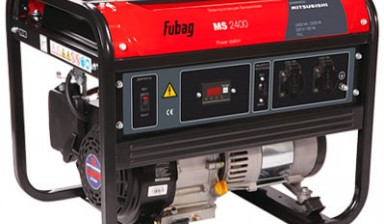 Бензиновая электростанция Fubag MS2400