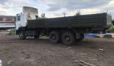 Грузоперевозка