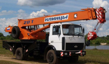 Услуги Аренда Автокрана Кран 25 тонн