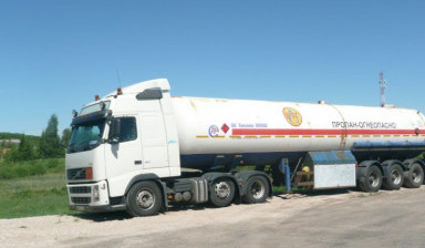 Перевозка сжиженого газа