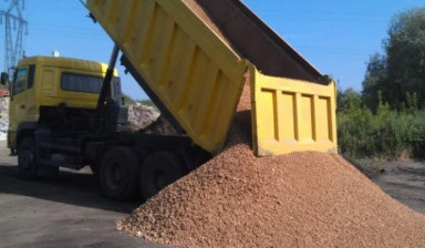 Карьерный песок |строительный | продажа | доставка