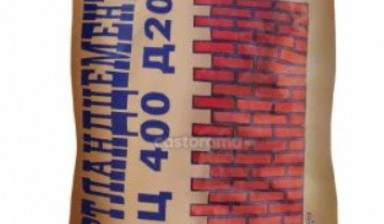 Цемент марки 400 Д20 | Продажа с доставкой