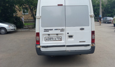 Услуги микроавтобуса, автобуса Красноярск, РФ.