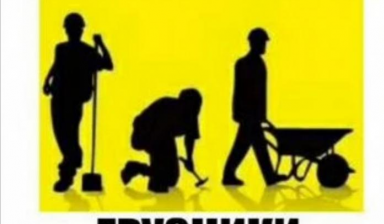 Разнорабочие/грузчики по выгодным ценам