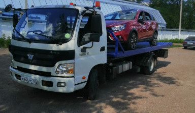 Эвакуатор 8(917)351-57-07 услуги, заказ