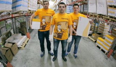 Рабочие по выгодным ценам
