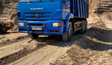 Услуги самосвала 20 кубов