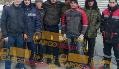 Сильные, Трезвые разнорабочие