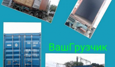 Разнорабочие. Складские работы
