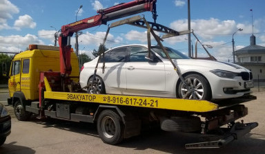 8(903)128-38-32 Эвакуатор в Волоколамске заказ