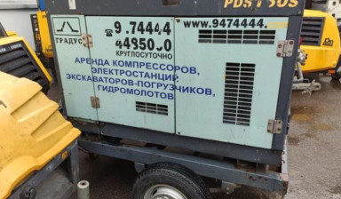 Аренда дизельного компрессора | Услуги