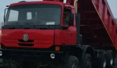 Аренда самосвала вездехода Смоленск, область.