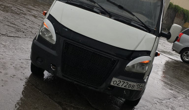 Грузоперевозки по городу Новосибирск, России.