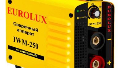 Сварочные аппараты в аренду