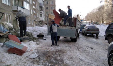 Вывезем любой мусор | Услуги вывоза мусора