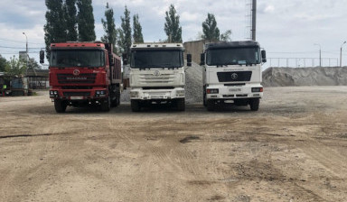 Услуги самосвала Воронеж и область