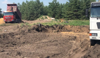 Услуги самосвала Воронеж и область